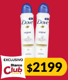 producto4-diarco-club